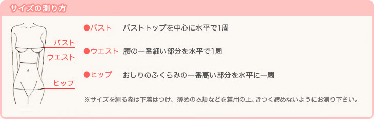 姫様ドレス パーティードレス ロングドレス ドレス 花嫁 二次会 ウェディングドレス 緞子 着痩せ ホワイト