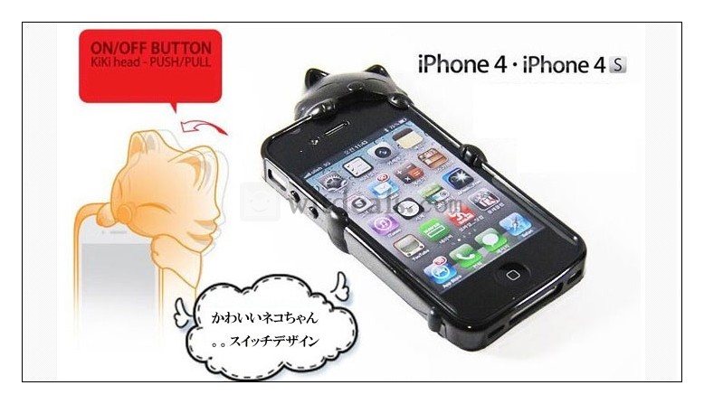 KIKI JELLY iPhone4S ケース　iPhone4 ケース