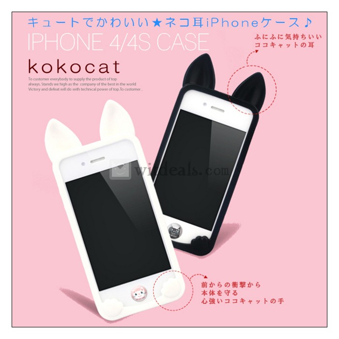 猫ミミがとってもキュートなiphoneケース　kokocat for iPhone4/4S