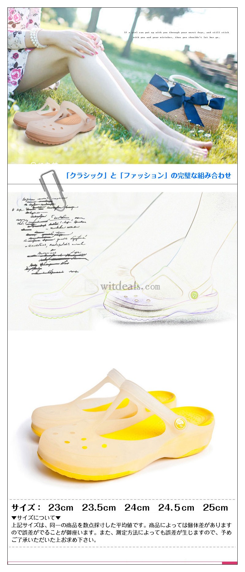 完売品 crocs×satisfy コラボサンダル Yahoo!フリマ（旧）+