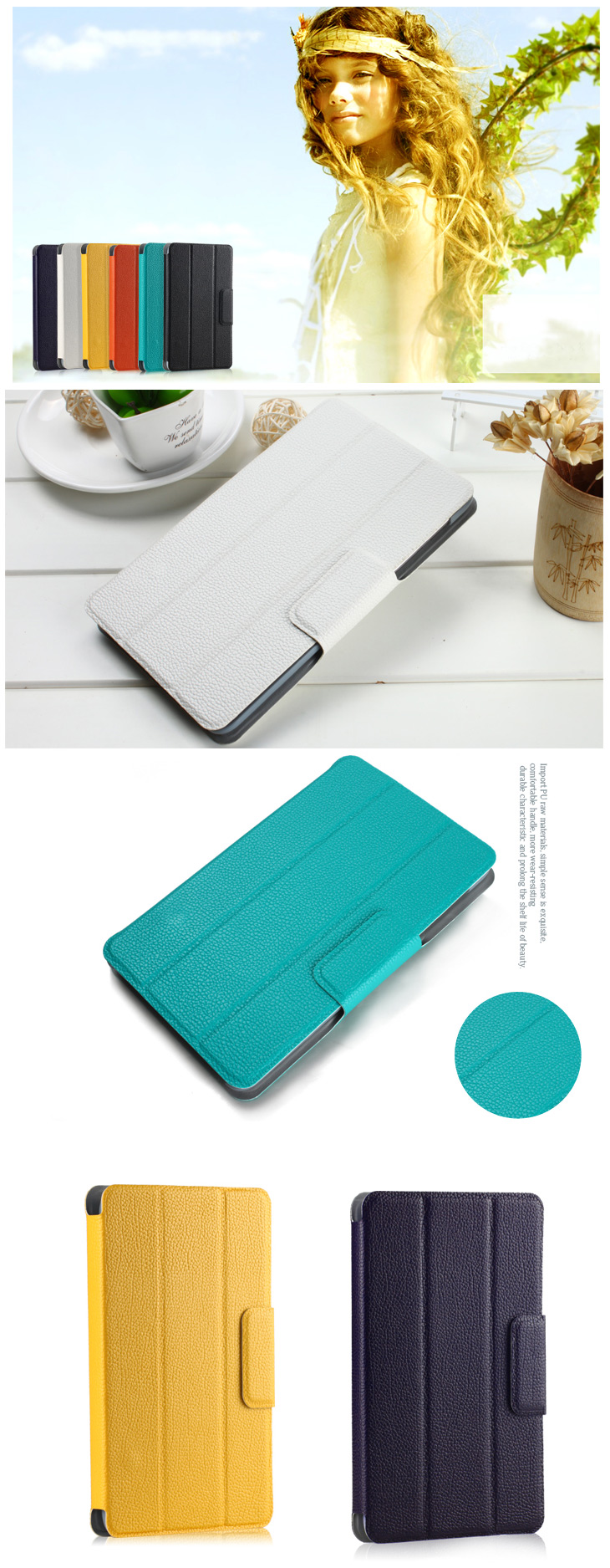 Google Nexus 7ケース/カバー