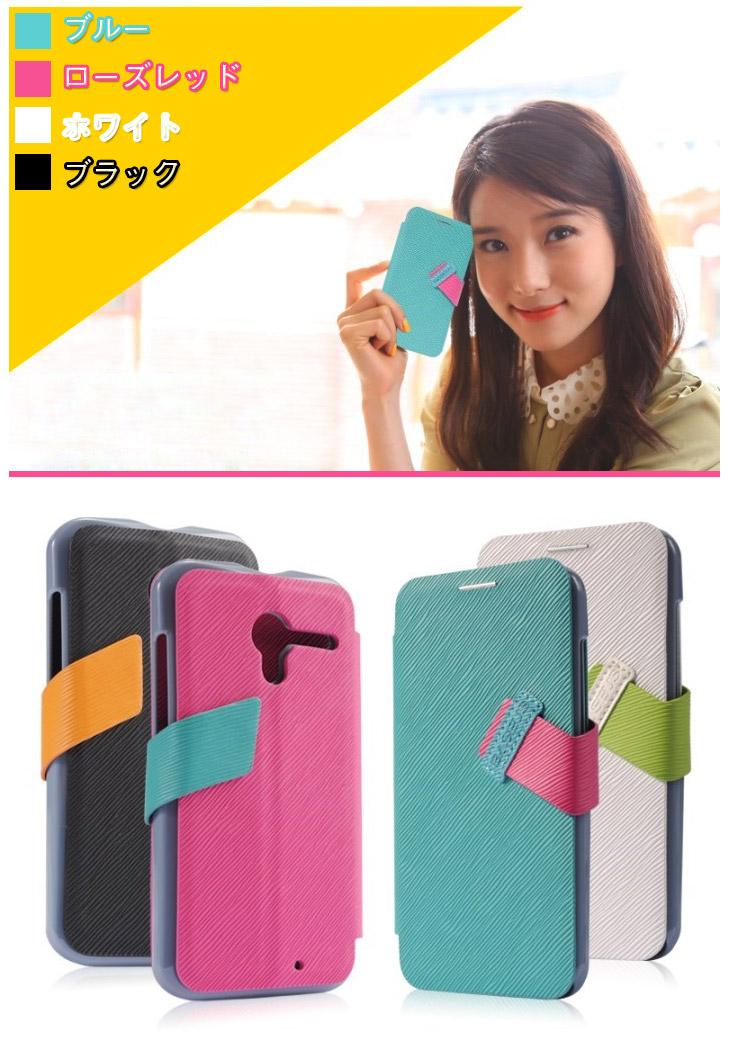 Moto X phoneカバー 保護ケース