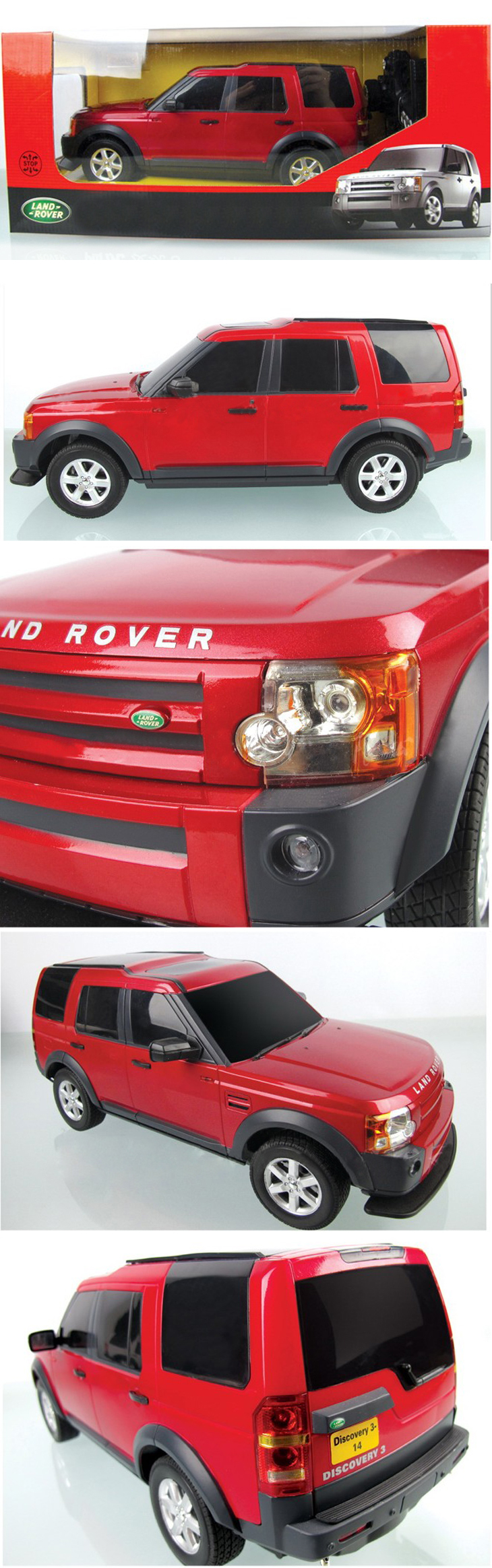 ラジコン Land Rover LRS