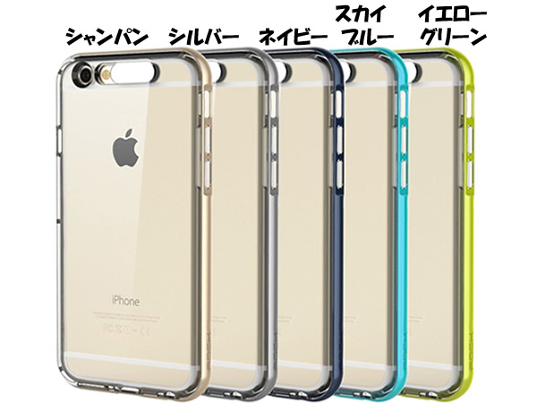 iPhone6光るケース