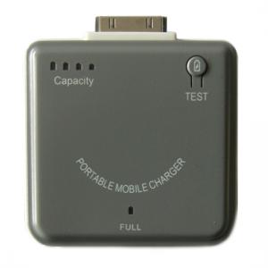 1900mAh iPad/iPhone モバイルバッテリー　グレー