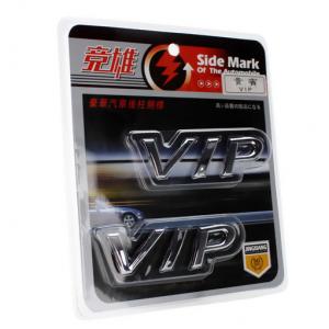 VIP形　自動車用　個性的　ビスネーム