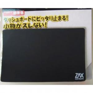 3mm　超強粘着力　滑り止めシート／マット　車内用品　ブラック