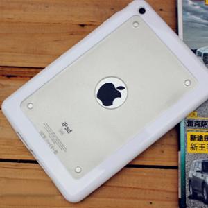 iPad miniケース／iPadミニカバー　透かし彫り　シンプル　ホワイト