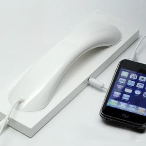 iPhone5受話器　iPhone4S受話器DIY　3.5mmジャック対応　ホワイト