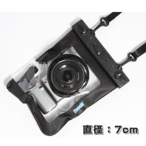 水中撮影ミラーレス防水ケース　ニコン1 J1 1 V1 ソニーNEX7 GF3対応水中撮影防水袋