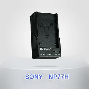 ソニー SONY NP77H充電器　SONY NP98/NP55/880E/NP33/570E/F730対応急速充電器