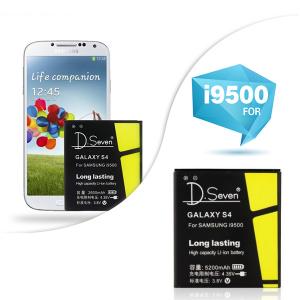 Galaxy S4対応の電池+充電器 SAMSUNG Galaxy S4 純正バッテリー サムソンに対応