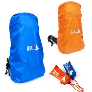 デイパックカバー 70L 90L ザックカバー リュックカバー レインカバー カバー 登山用 レイン 雨具