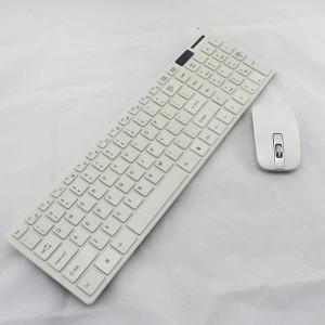 防水キーボード USB接続 ワイヤレスマウス セット 耐水設計 キーボード 省エネ 101キー 保護フィルム ホワイト