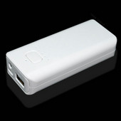 5000mAh【送料無料】万能携帯モバイルバッテリー ホワイト