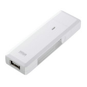 iPhone5用　USBポート 充電式電池専用USBポート ポータブル チャージャー・充電器・アダプター　ホワイト