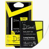 ギャラクシー s4用電池 Galaxy S4 I9500対応バッテリー 2100mAh