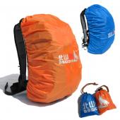 レインカバー ザック カバー バックパック リュック 20L 30L 防水カバー 登山 アウトドア用品 キャンプ